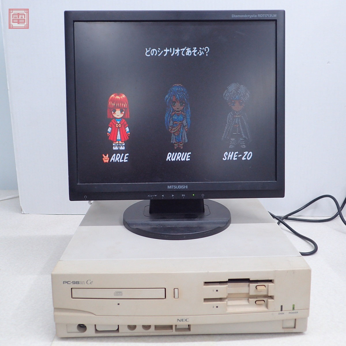 Yahoo!オークション -「pc-9821 ce」の落札相場・落札価格