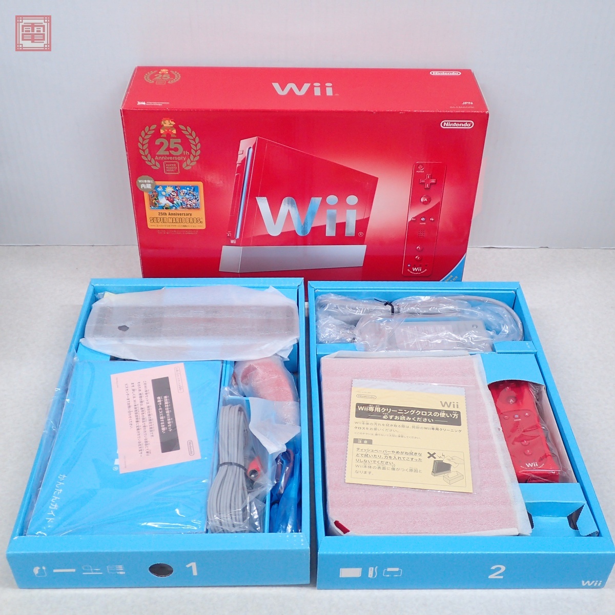 Yahoo!オークション -「マリオ25周年」(Wii本体) (Wii)の落札相場