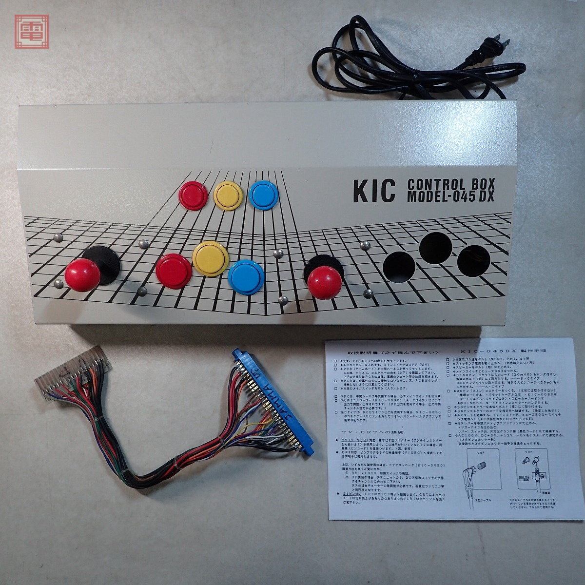 Yahoo!オークション -「kic 045dx」(筐体、コントロールパネル