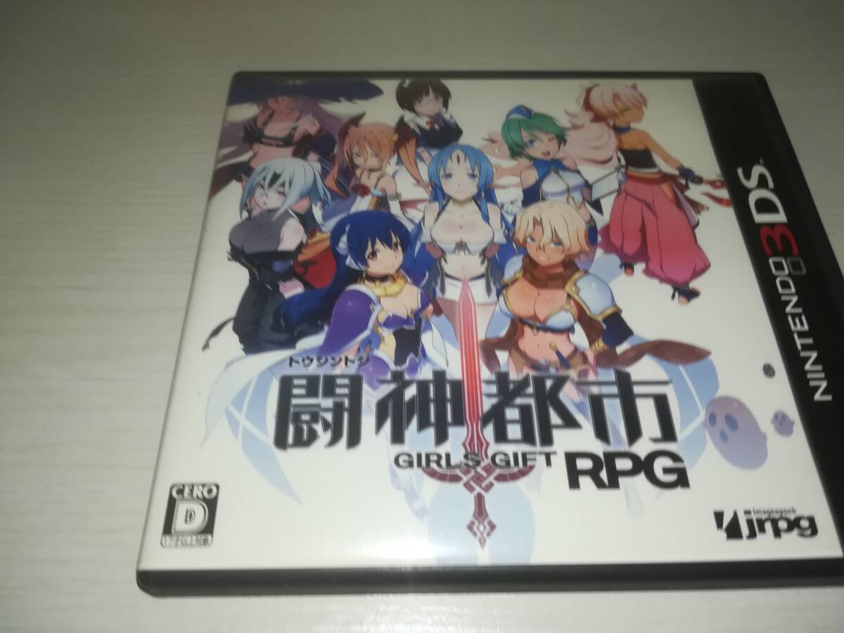 Yahoo!オークション -「闘神都市 3ds」(ゲーム) の落札相場・落札価格