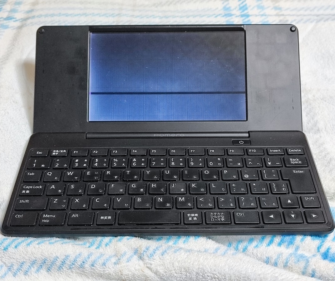 Yahoo!オークション -「ポメラ dm200」の落札相場・落札価格