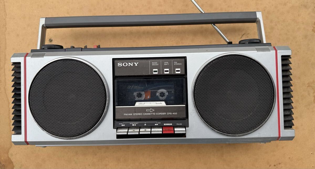 Yahoo!オークション -「cfs-450」の落札相場・落札価格