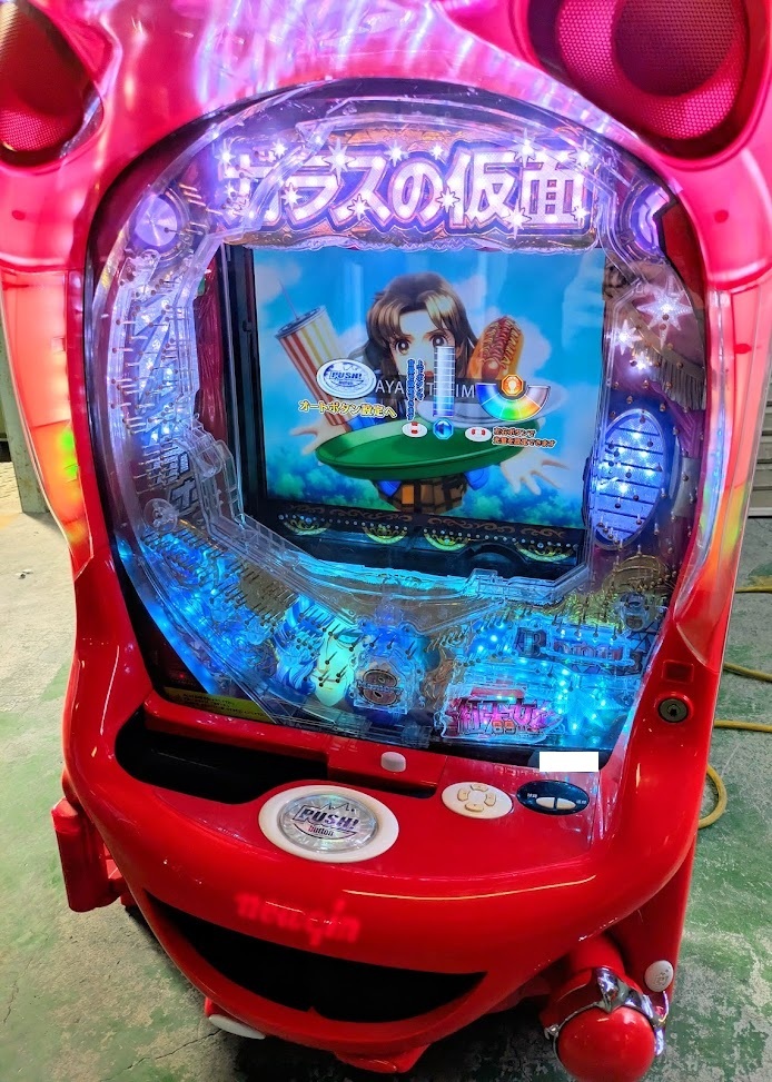 2026年最新】パチンコ実機 枠の商品一覧 - Yahoo!オークション