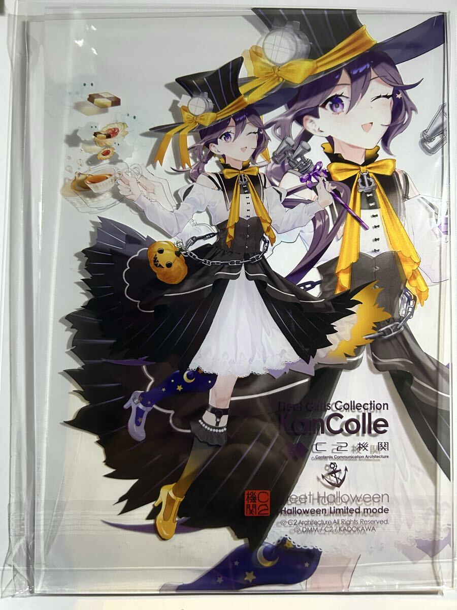 Yahoo!オークション -「艦これ 曙」(その他) の落札相場・落札価格