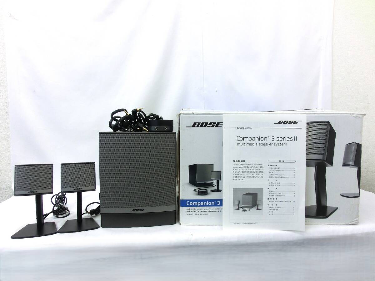 Yahoo!オークション -「ボーズ bose スピーカー」の落札相場・落札価格