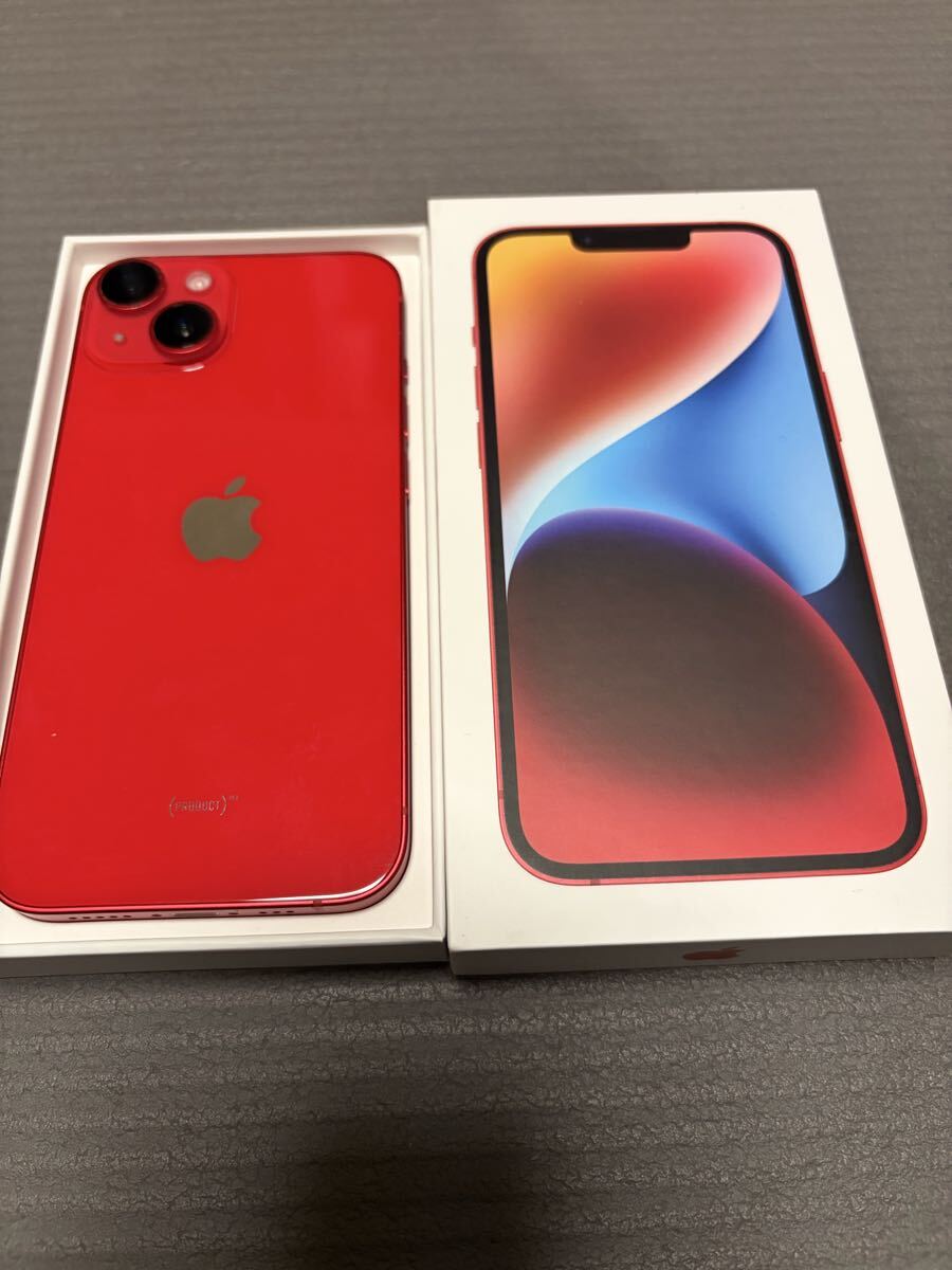 2026年最新】Yahoo!オークション -iphone14 付属品の中古品・新品・未