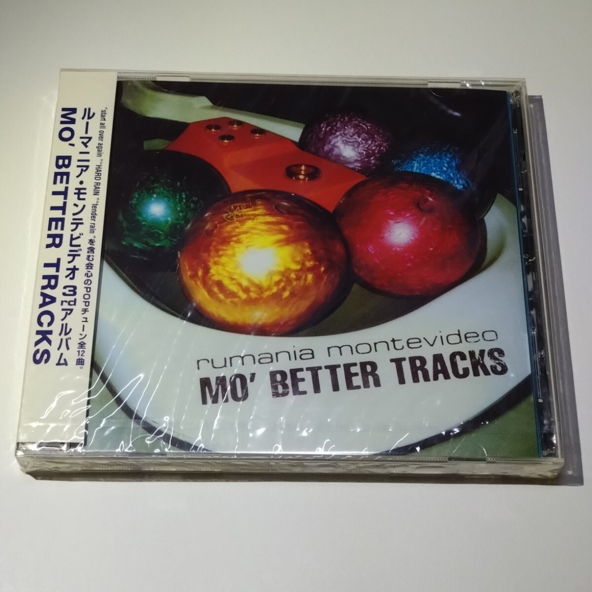 Yahoo!オークション -「rumania montevideo」の落札相場・落札価格