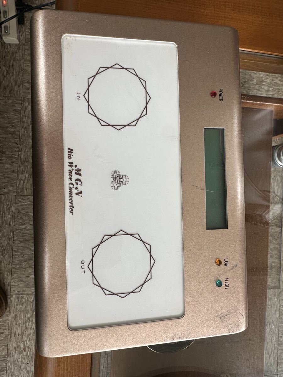 Yahoo!オークション -「波動転写」の落札相場・落札価格