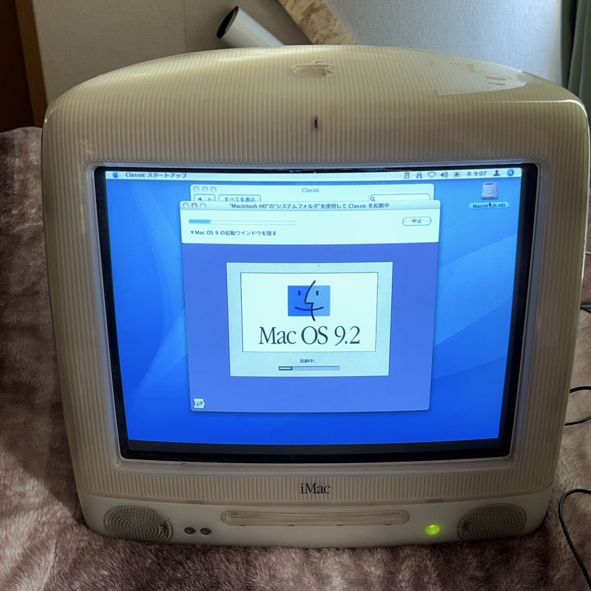 Yahoo!オークション -「imac dv」(コンピュータ) の落札相場・落札価格