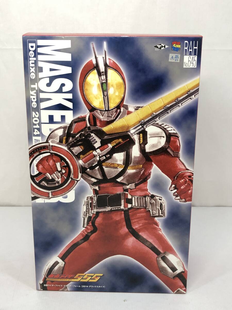 Yahoo!オークション -「rah仮面ライダーファイズ」の落札相場・落札価格