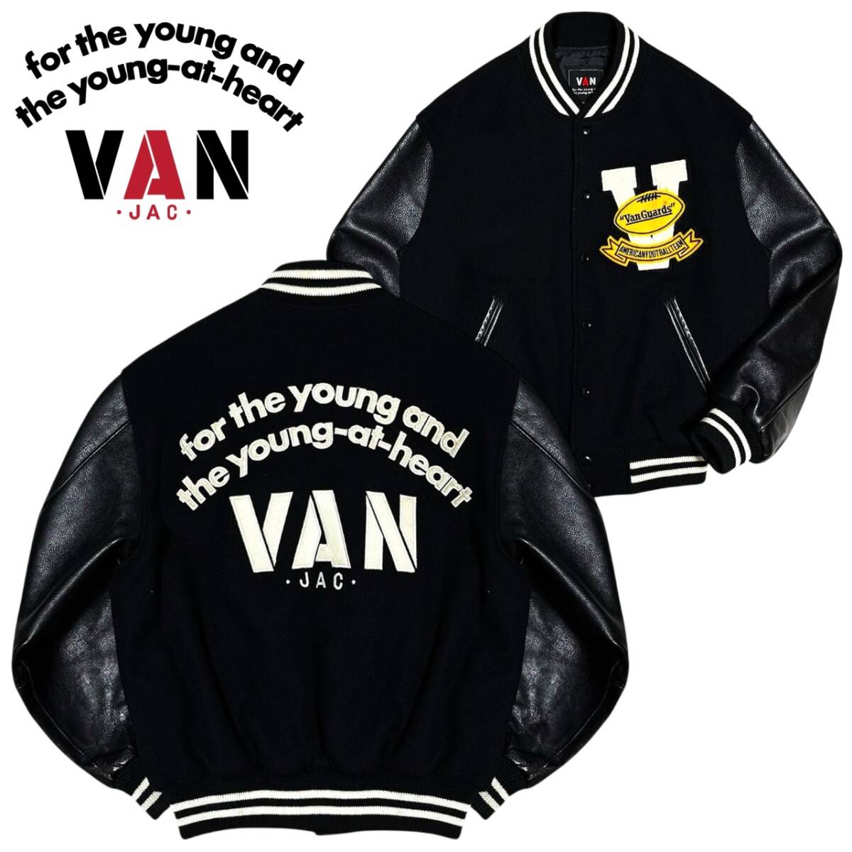 Yahoo!オークション -「van jacket スタジャン」の落札相場・落札価格