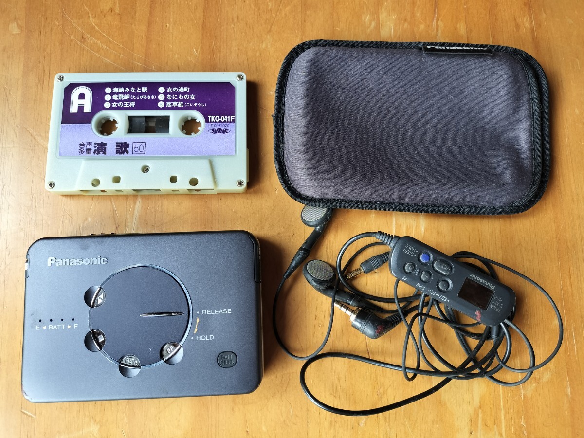 Yahoo!オークション -「rq-sx60」の落札相場・落札価格