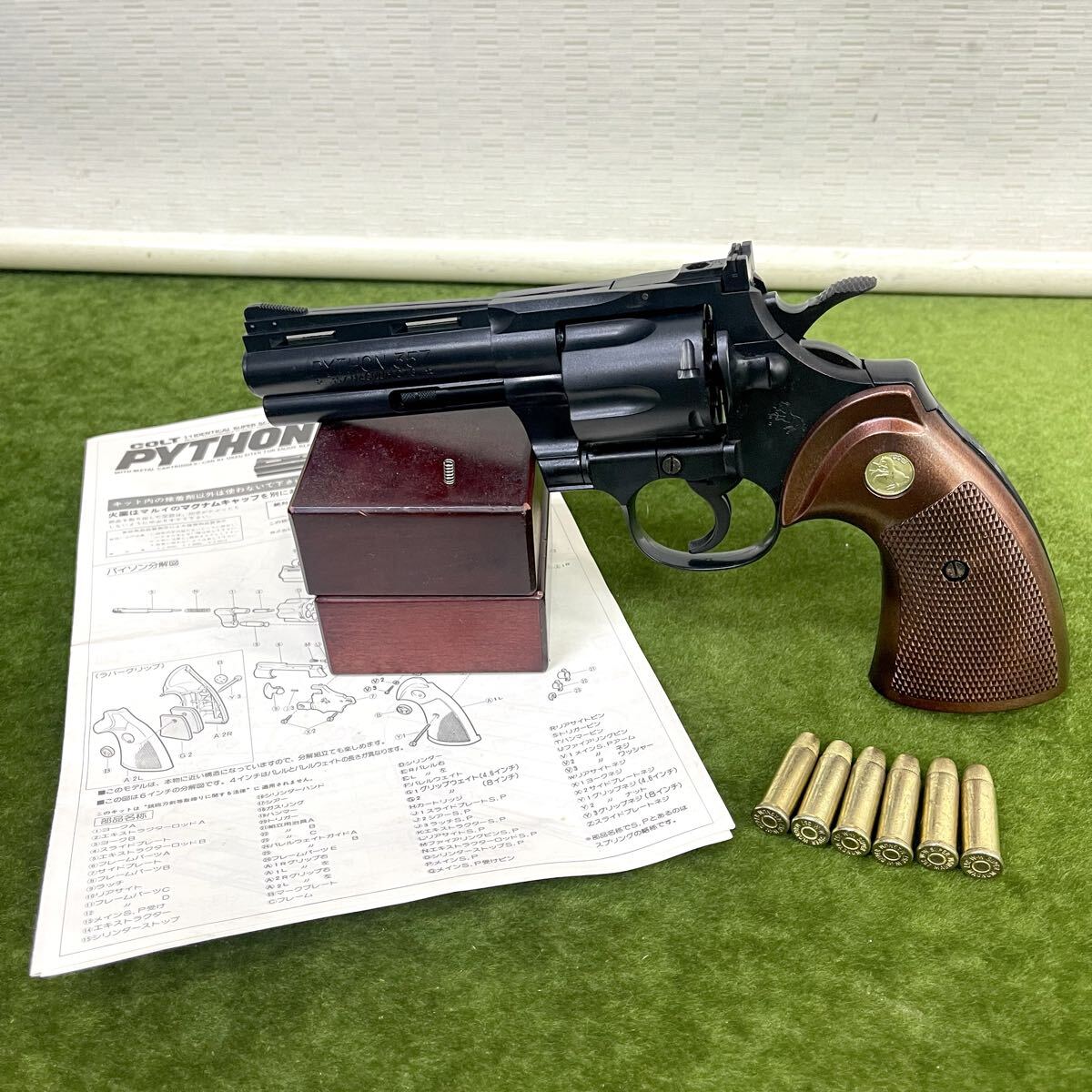 Yahoo!オークション -「マルイ パイソン357」(モデルガン) (トイガン