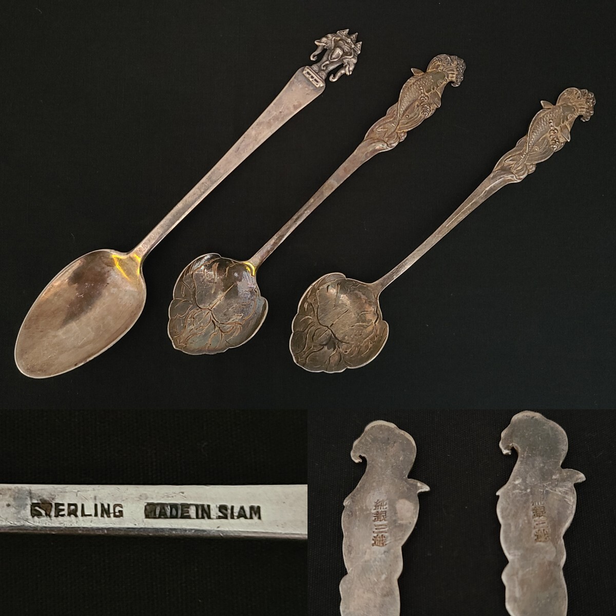 Yahoo!オークション -「三越」(カトラリー) (銀製)の落札相場・落札価格