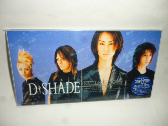 2026年最新】Yahoo!オークション -d-shadeの中古品・新品・未使用品一覧