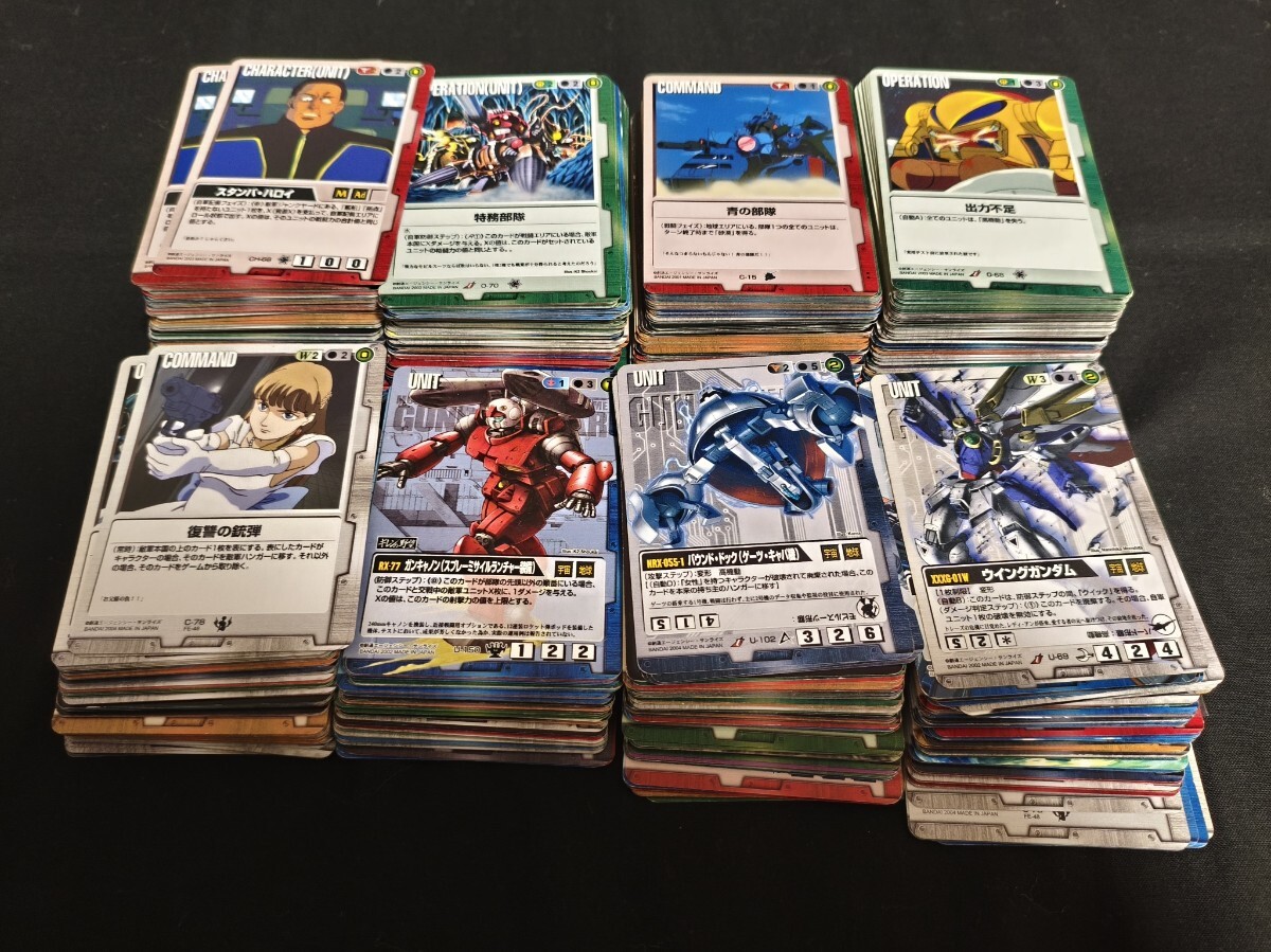 Yahoo!オークション -「ガンダムウォー まとめ」の落札相場・落札価格