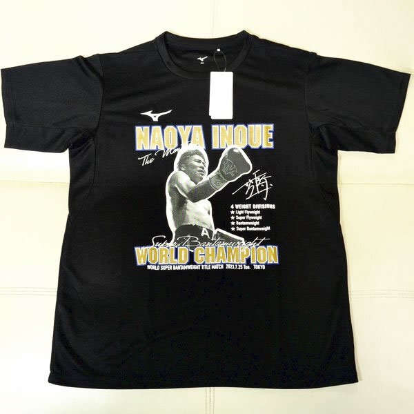 Yahoo!オークション -「井上尚弥」(その他) (ボクシング)の落札相場