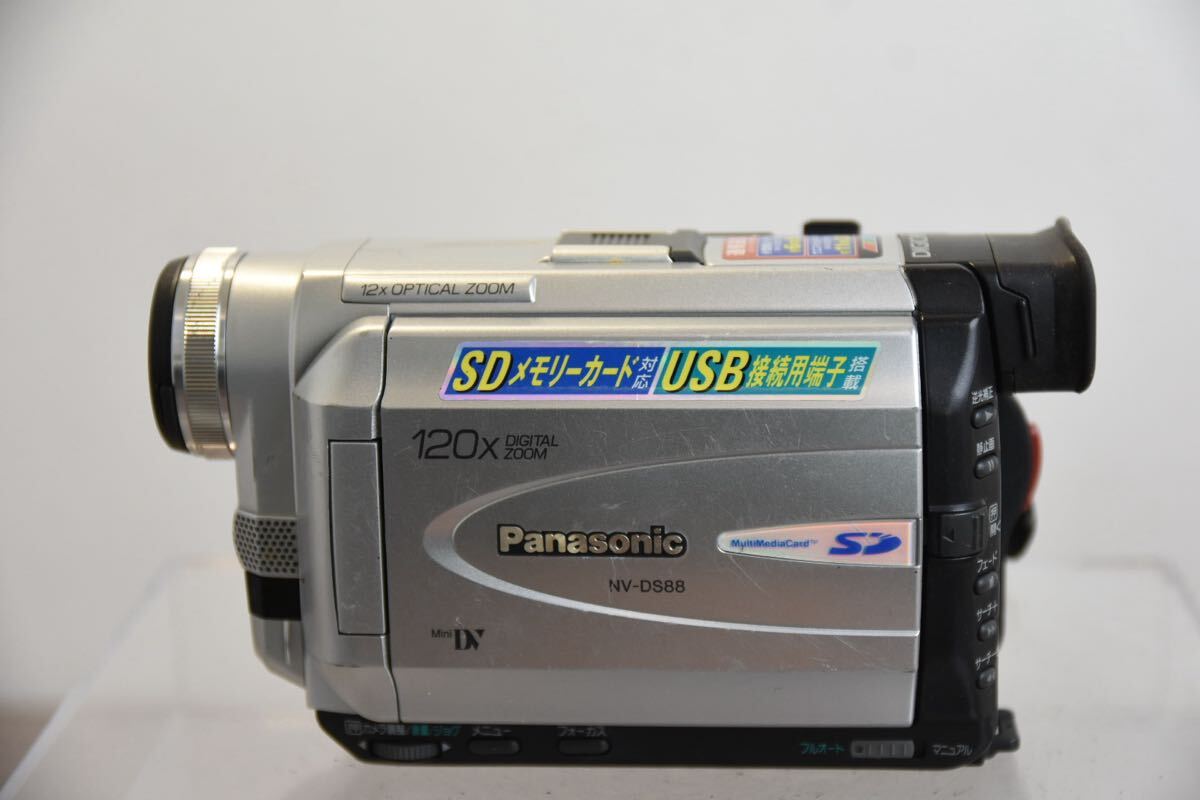 2026年最新】Yahoo!オークション -nv-ds88の中古品・新品・未使用品一覧