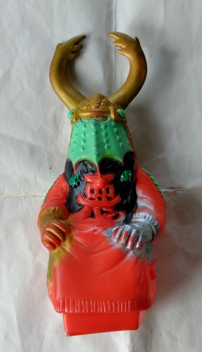 Yahoo!オークション -「ライオン丸 ソフビ」(ビンテージ) の落札相場