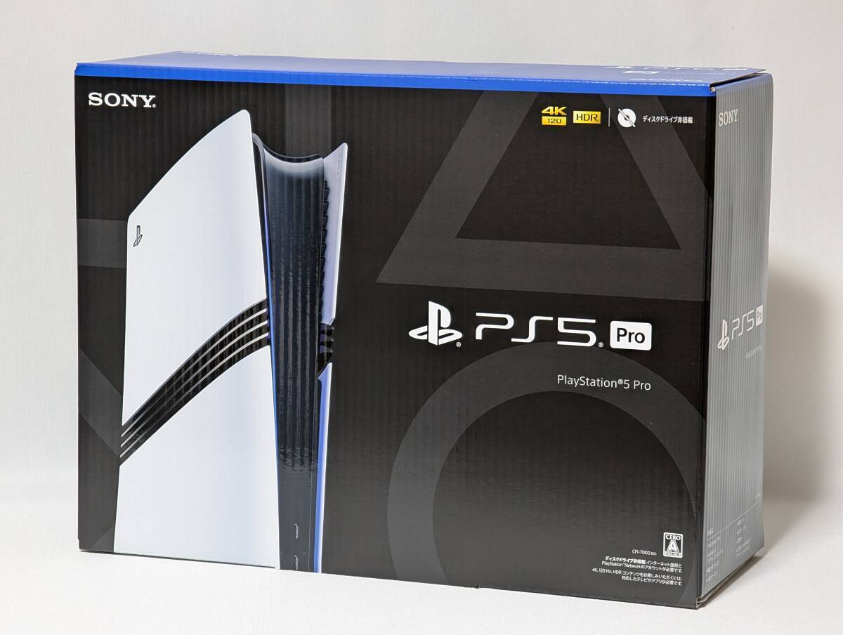 Yahoo!オークション -「ps5 本体 未開封」の落札相場・落札価格