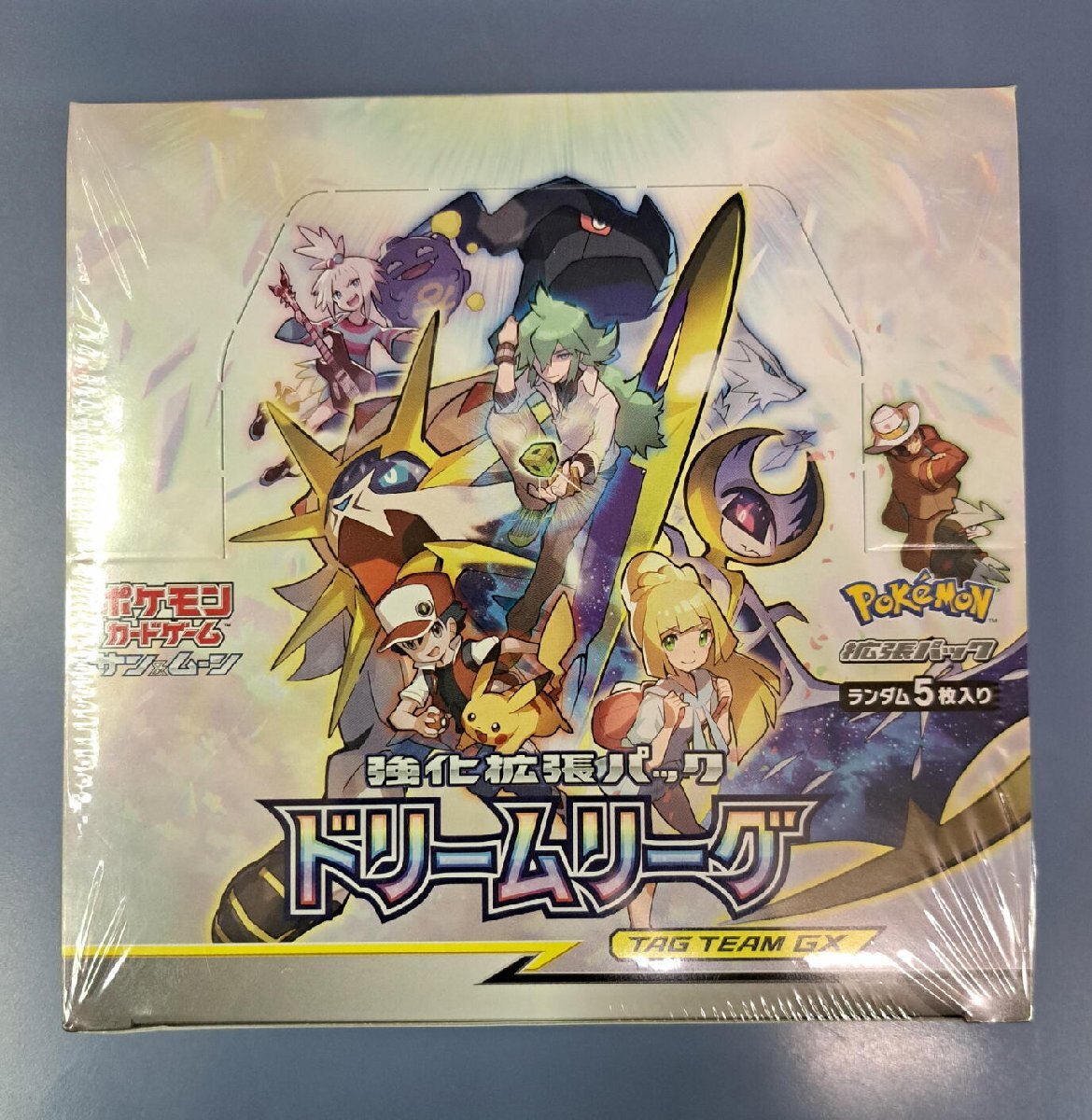 Yahoo!オークション -「ポケモンカード ドリームリーグ box」の落札