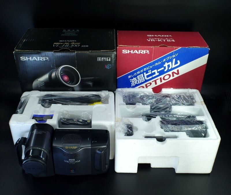 Yahoo!オークション -「vl-hl100」の落札相場・落札価格