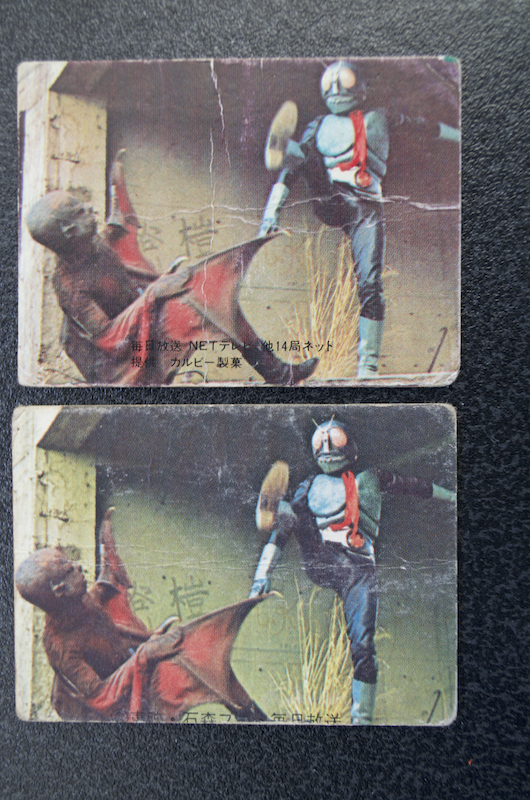 Yahoo!オークション -「仮面ライダーカード 14局」の落札相場・落札価格