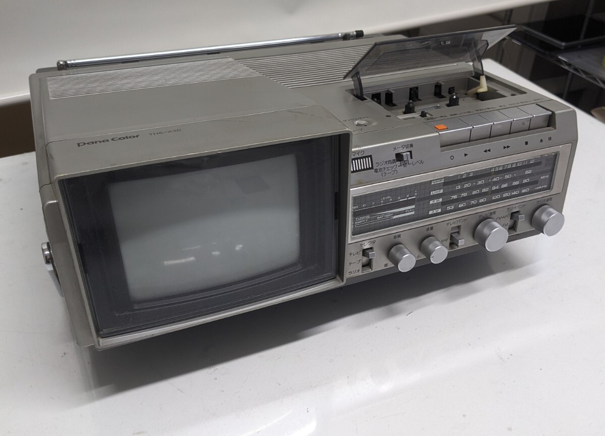 Yahoo!オークション -「th6-x30」の落札相場・落札価格