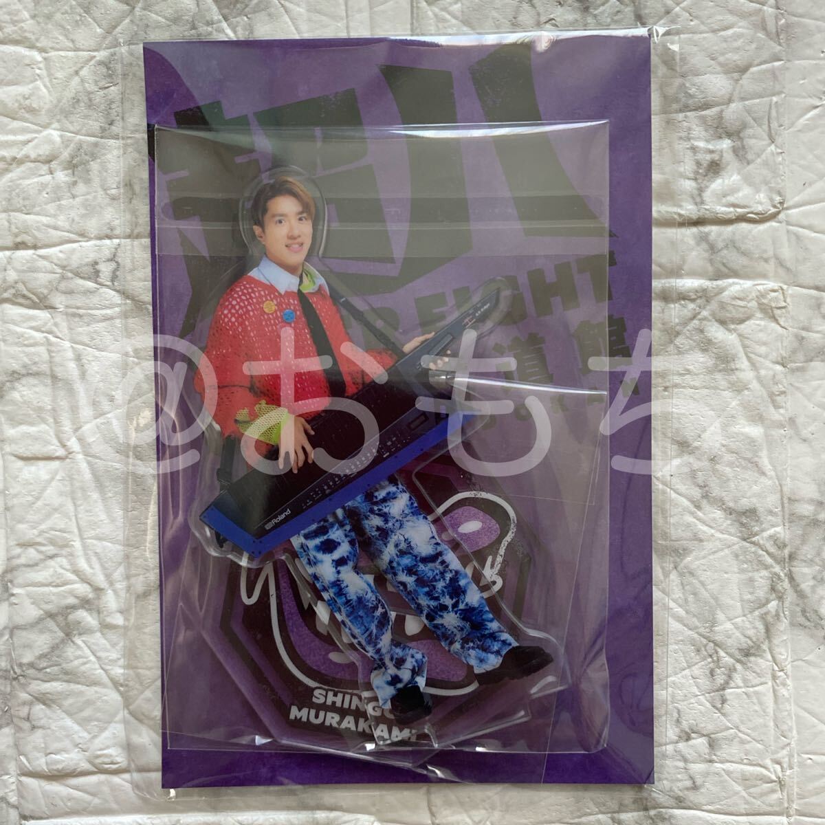 SUPER EIGHT 超八 武道館 パーカー｜Yahoo!フリマ（旧PayPayフリマ）