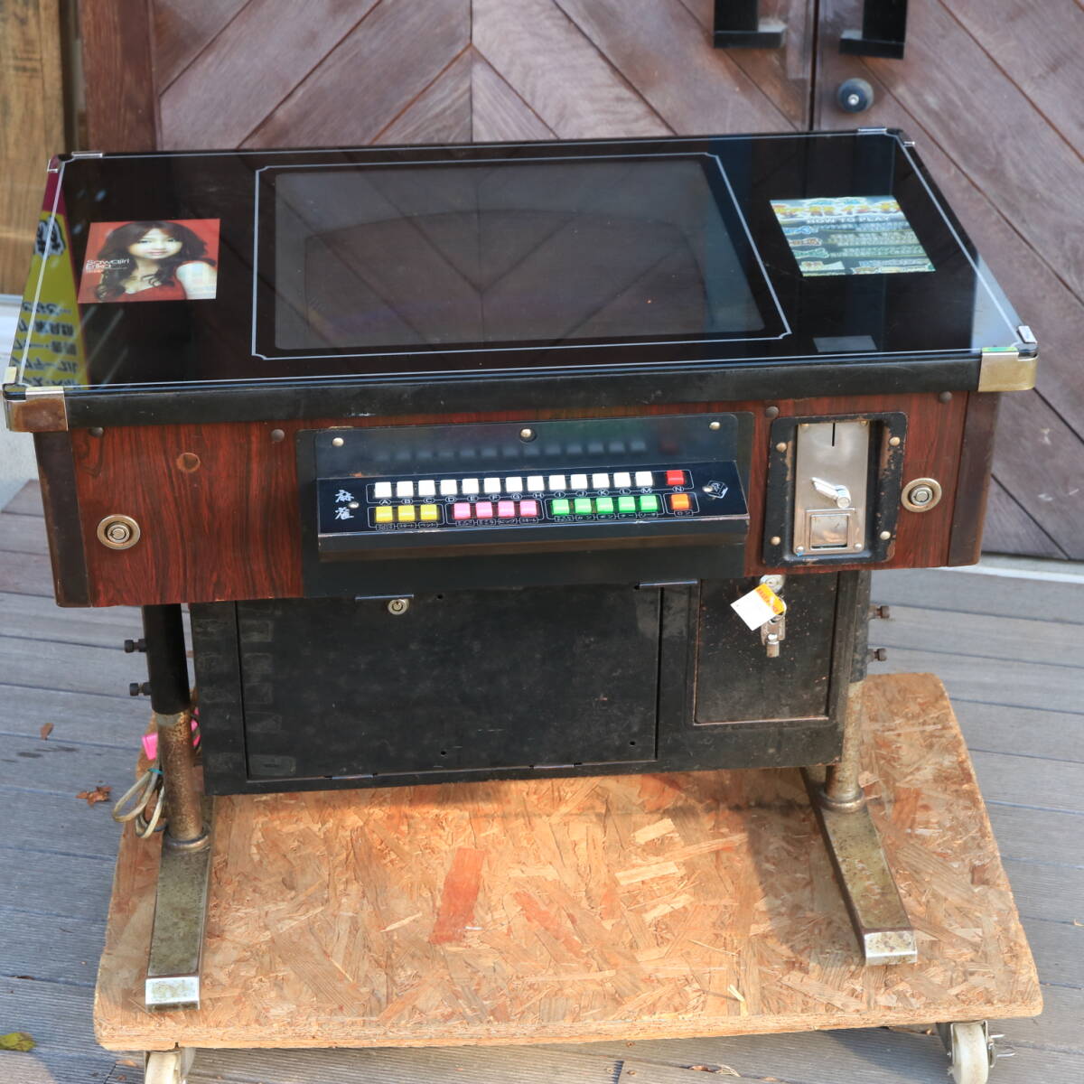 Yahoo!オークション -「昭和レトロ テーブルゲーム」(アーケードゲーム