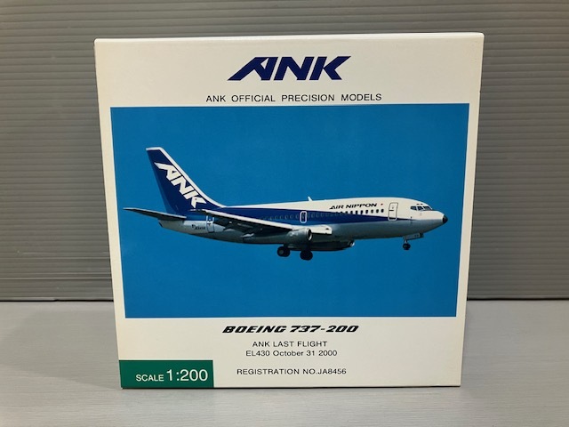 Yahoo!オークション -「ana 1／200 737」の落札相場・落札価格