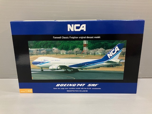 Yahoo!オークション -「1／400 747 nca」の落札相場・落札価格