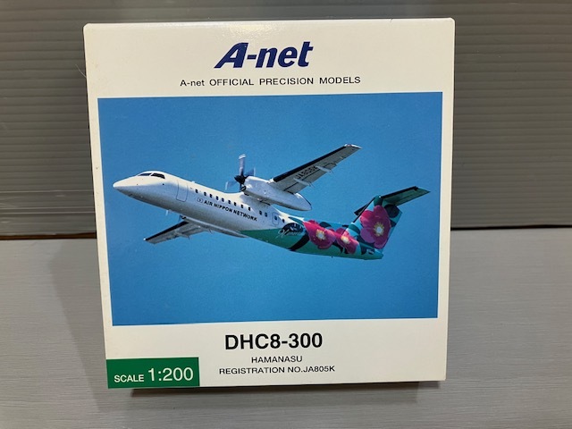 Yahoo!オークション -「ana dhc8」の落札相場・落札価格