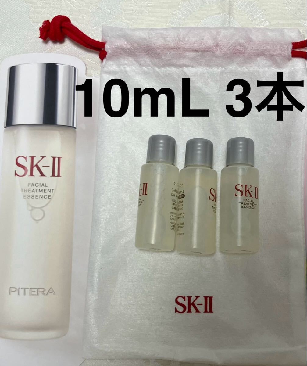 2026年最新】Yahoo!オークション -sk-ii セットの中古品・新品・未使用