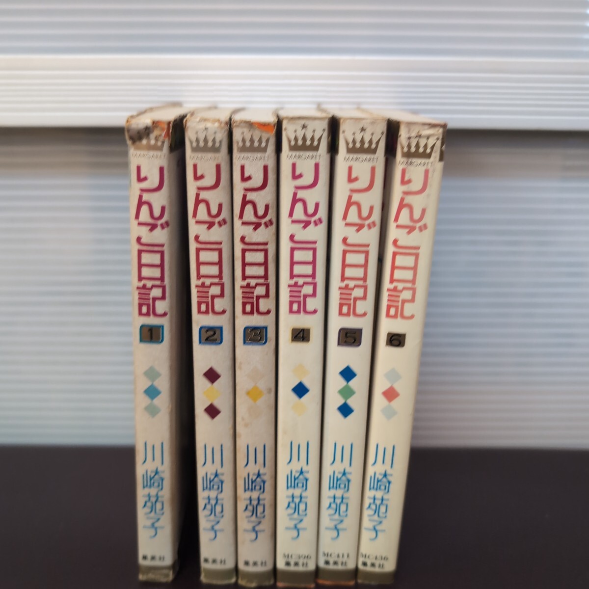 Yahoo!オークション -「りんご日記 川崎苑子」の落札相場・落札価格