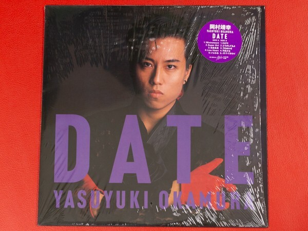 Yahoo!オークション -「岡村靖幸 date」の落札相場・落札価格