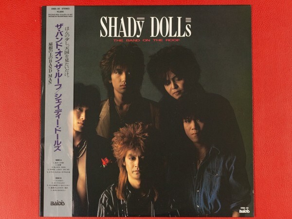2026年最新】Yahoo!オークション -shady dolls(音楽)の中古品・新品
