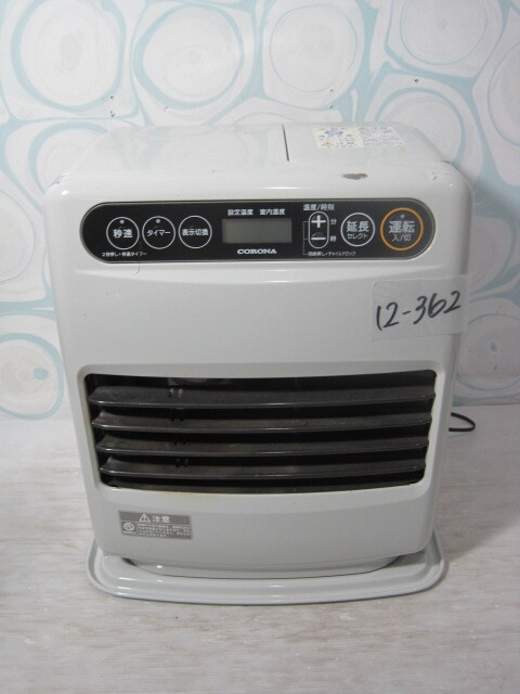 Yahoo!オークション -「fh-g3222y」の落札相場・落札価格