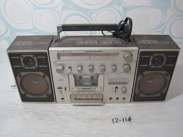 Yahoo!オークション -「marantz crs」(ラジカセ) (カセットデッキ)の