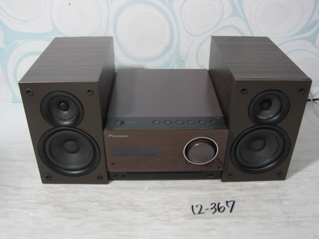 Yahoo!オークション -「cm32bt」の落札相場・落札価格