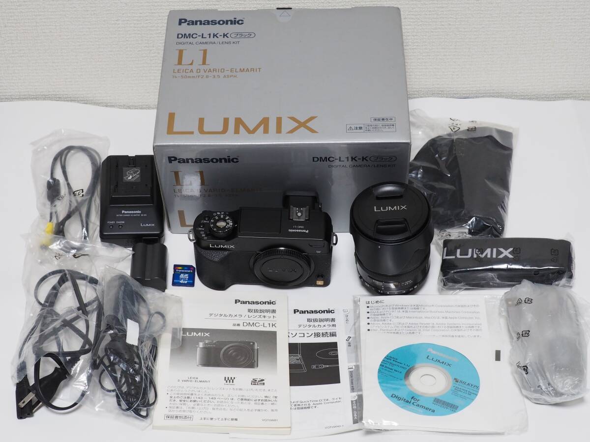 Yahoo!オークション -「lumix dmc-l1」の落札相場・落札価格