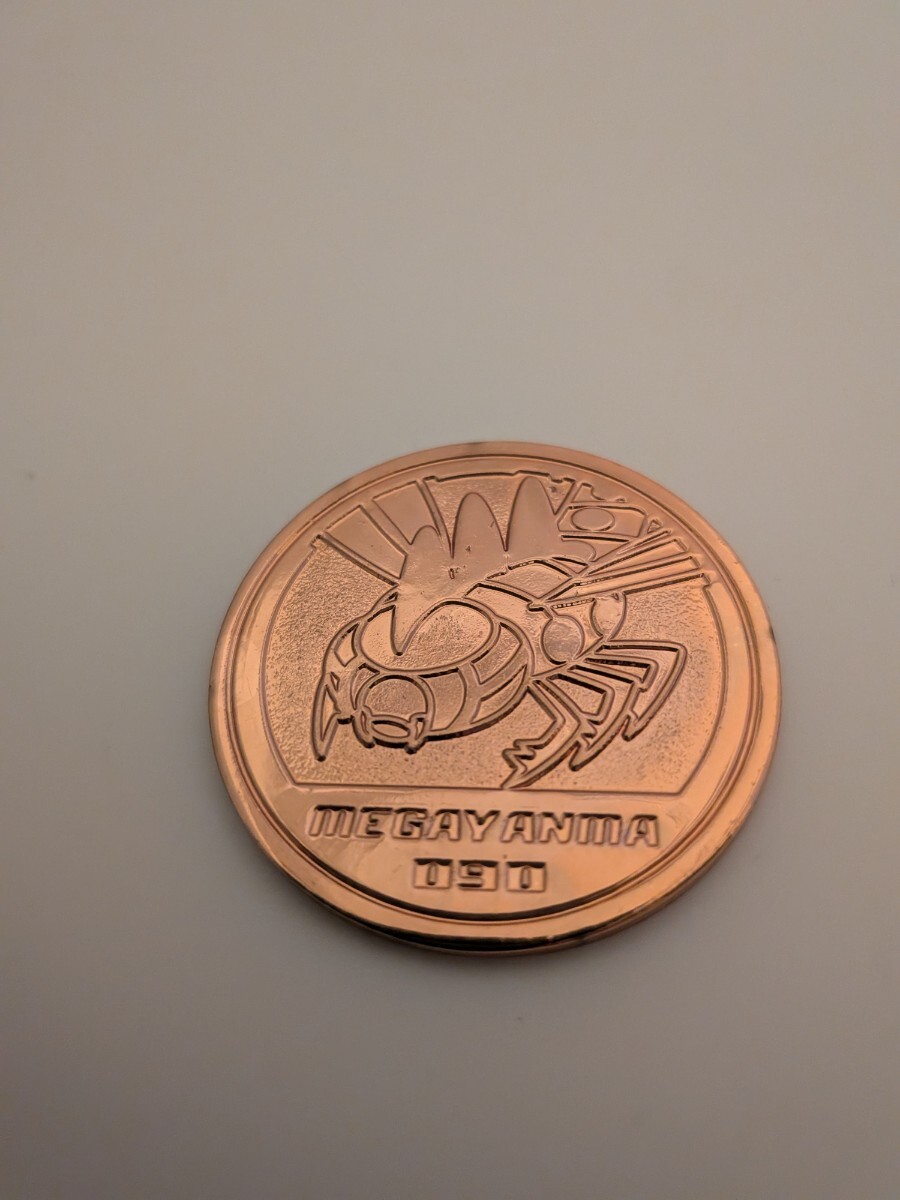 2026年最新】Yahoo!オークション -ポケモンメダルコレクションの中古品