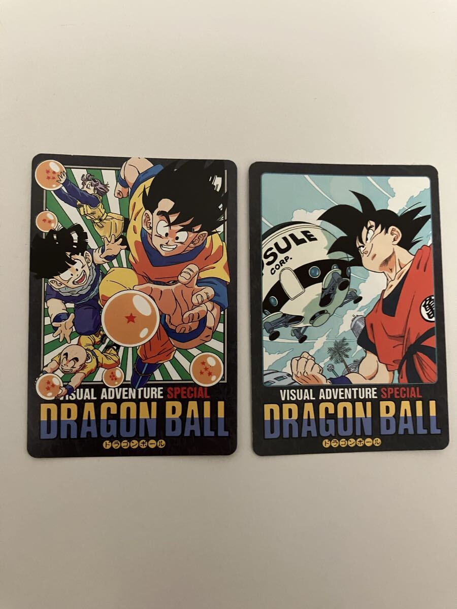 Yahoo!オークション -「ドラゴンボールビジュアルアドベンチャー