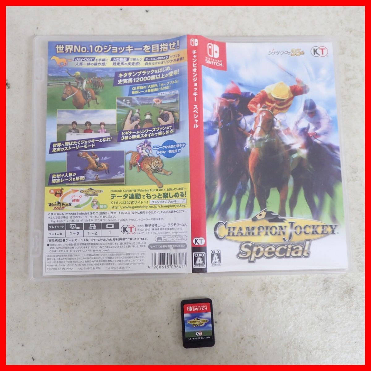 Yahoo!オークション -「チャンピオン ジョッキー スペシャル」の落札