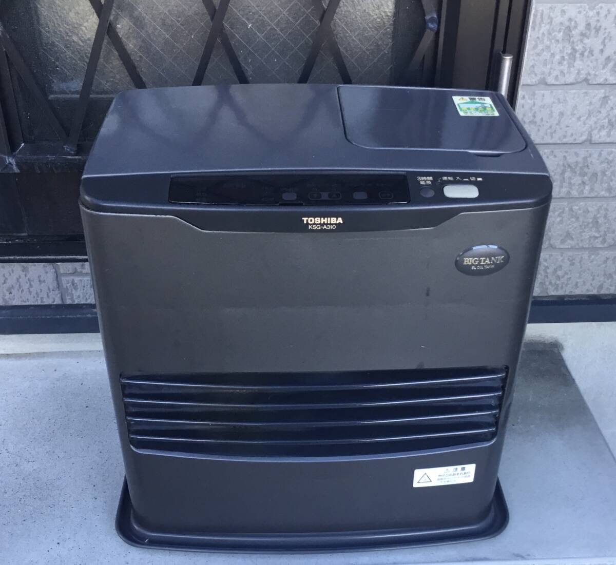 東芝石油ファンヒーター KSG33JTR 新品 年代物 Yahoo!オークション