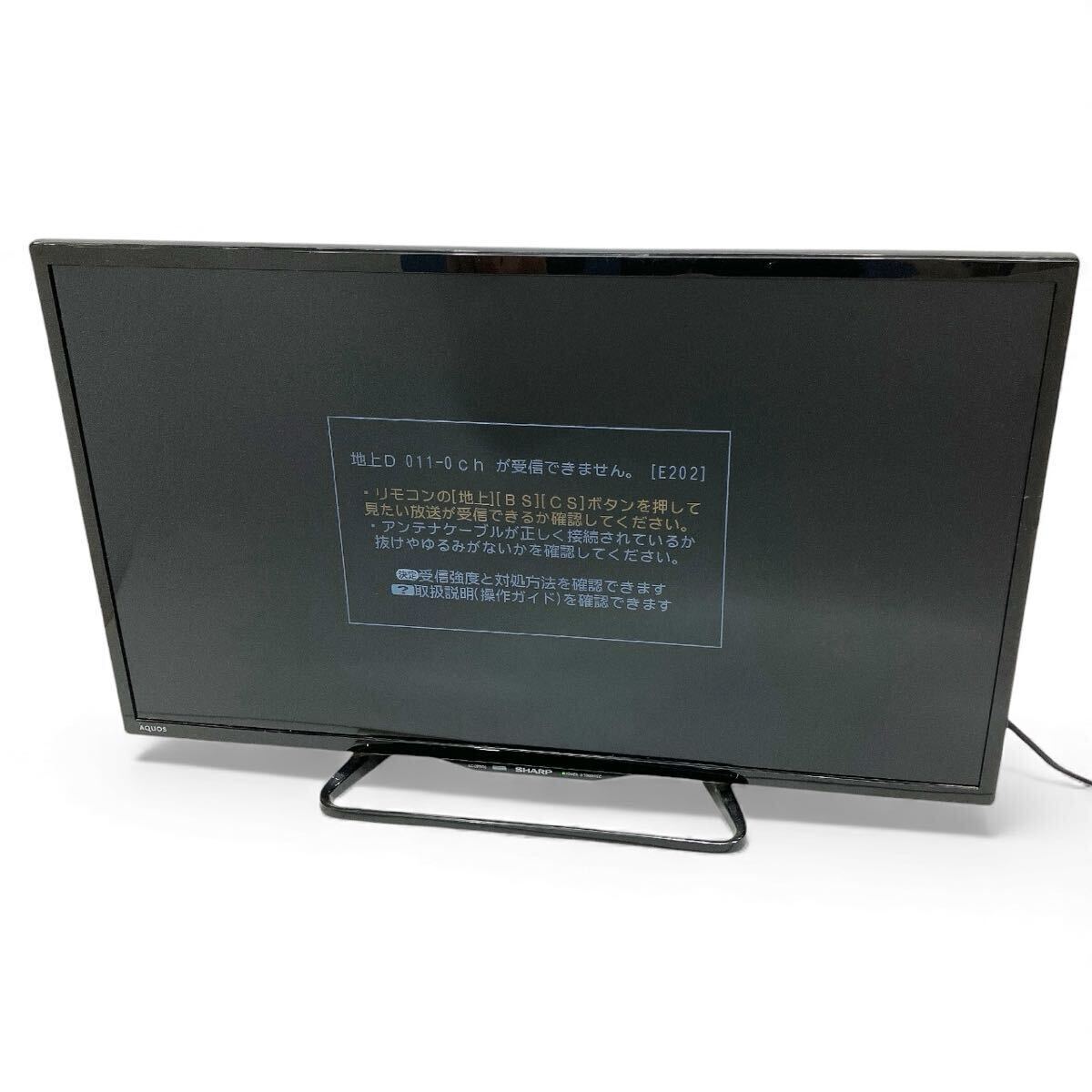 Yahoo!オークション -「lc-32w35」の落札相場・落札価格