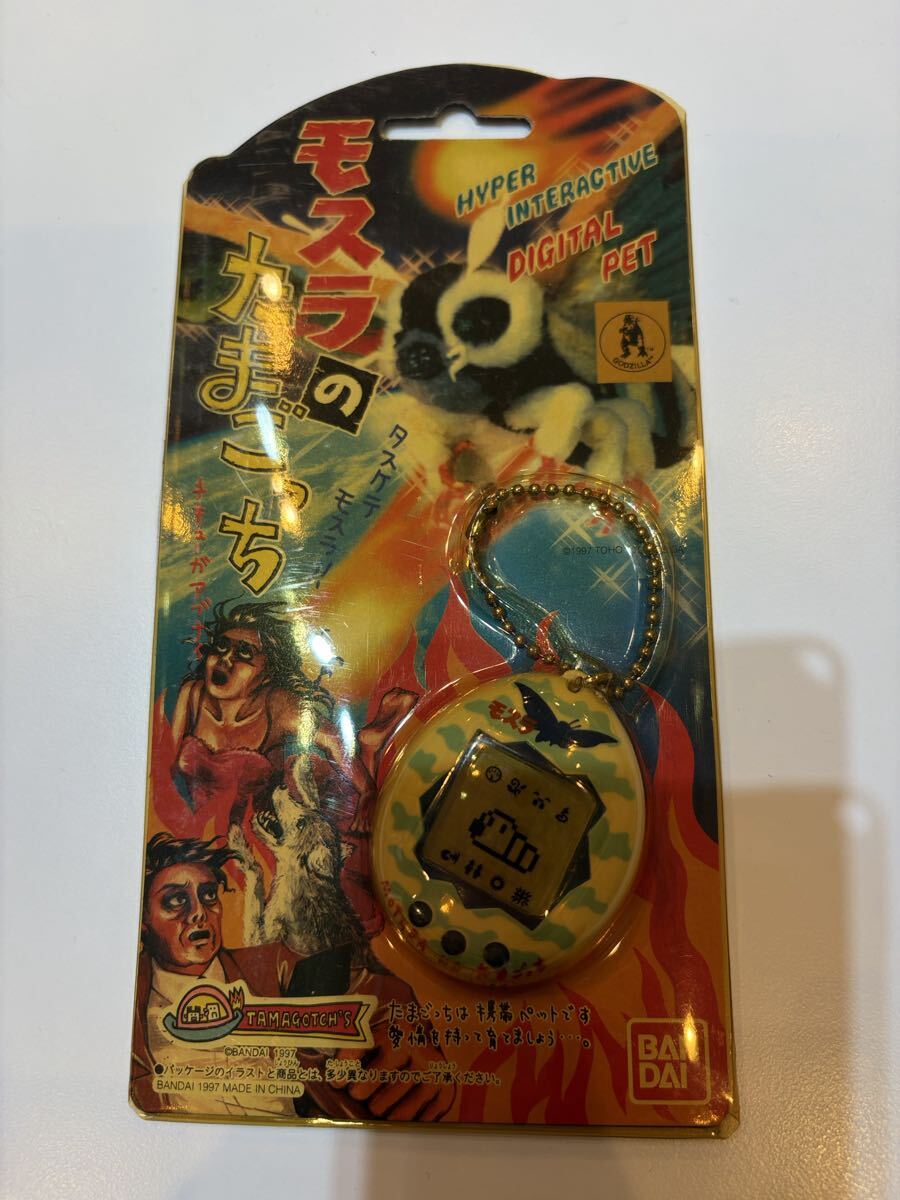 Yahoo!オークション -「モスラ たまごっち」(おもちゃ、ゲーム) の落札