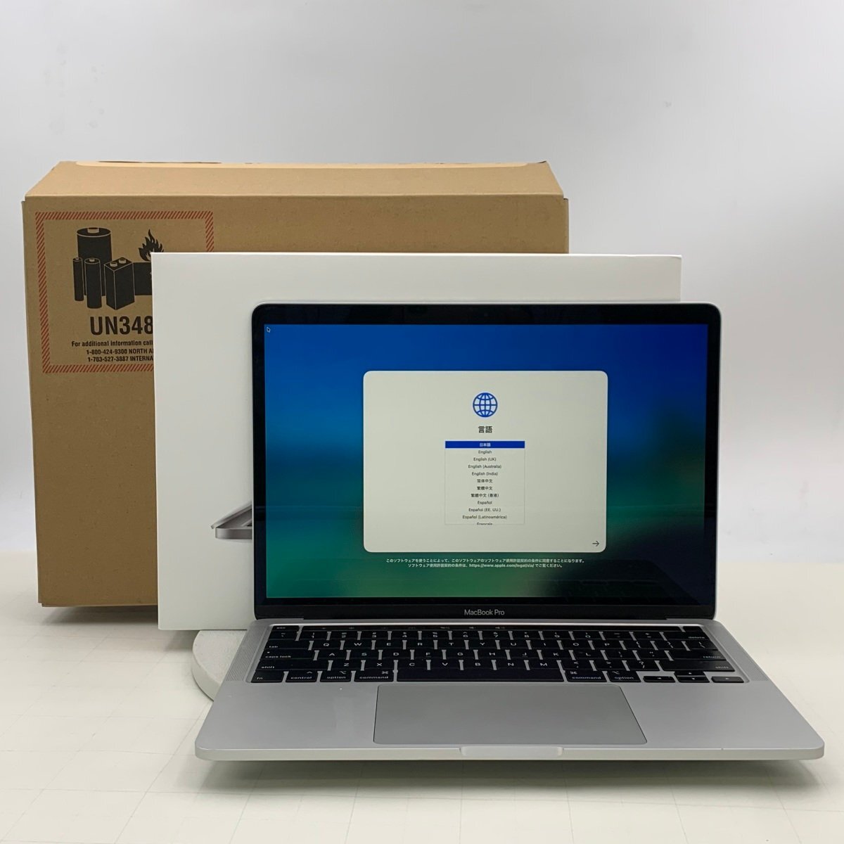 Yahoo!オークション -「ssd 2tb」(MacBook Pro) (ノートブック、ノート