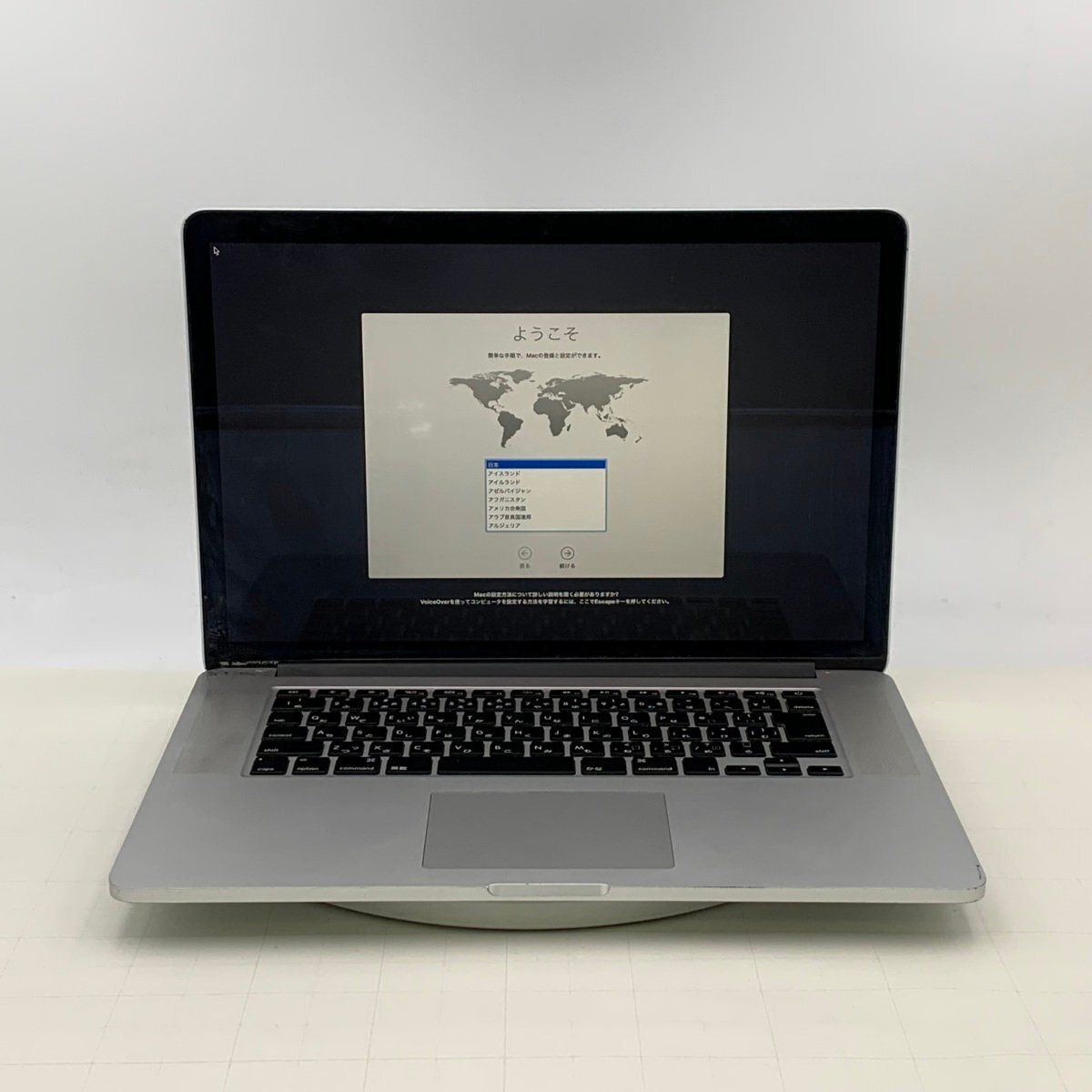 Yahoo!オークション -「macbook pro 2014 ジャンク」の落札相場・落札価格