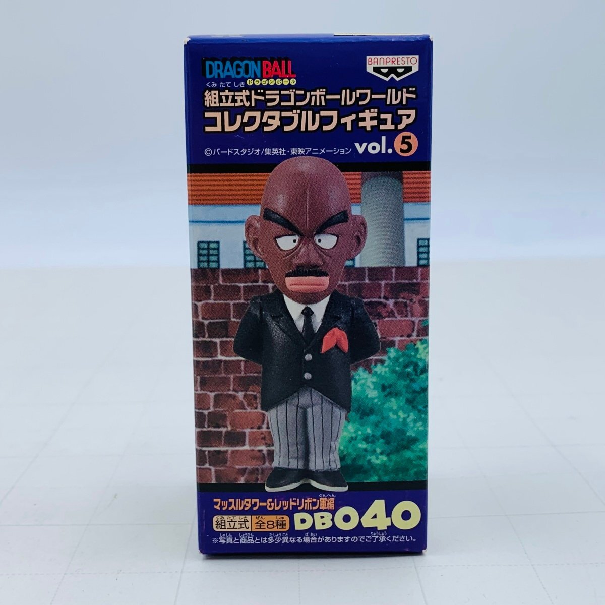 Yahoo!オークション -「レッドリボン軍 フィギュア」(ドラゴンボール